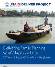 View details: Delivering Family Planning One Village at a Time: 20 Years of Supply Chain Work in Bangladesh View details: Delivering Family Planning One Village at a Time: 20 Years of Supply Chain Work in Bangladesh