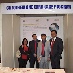 Cholorhexidine Navi Care Program- News Small photo