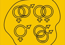 View details: Investigating LGBT health disparities in Massachusetts View details: Investigating LGBT health disparities in Massachusetts