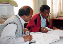 View details: Ethiopia Data Use Partnership View details: Ethiopia Data Use Partnership