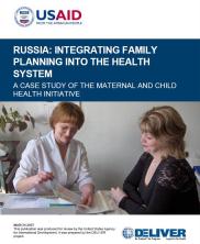 Download this publication Download this publication