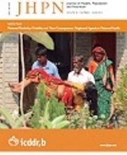 View details: Maternal Morbidity and Disability and Their Consequences: Neglected Agenda in Maternal Health View details: Maternal Morbidity and Disability and Their Consequences: Neglected Agenda in Maternal Health