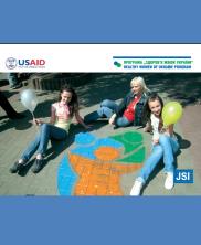 Download this publication Download this publication